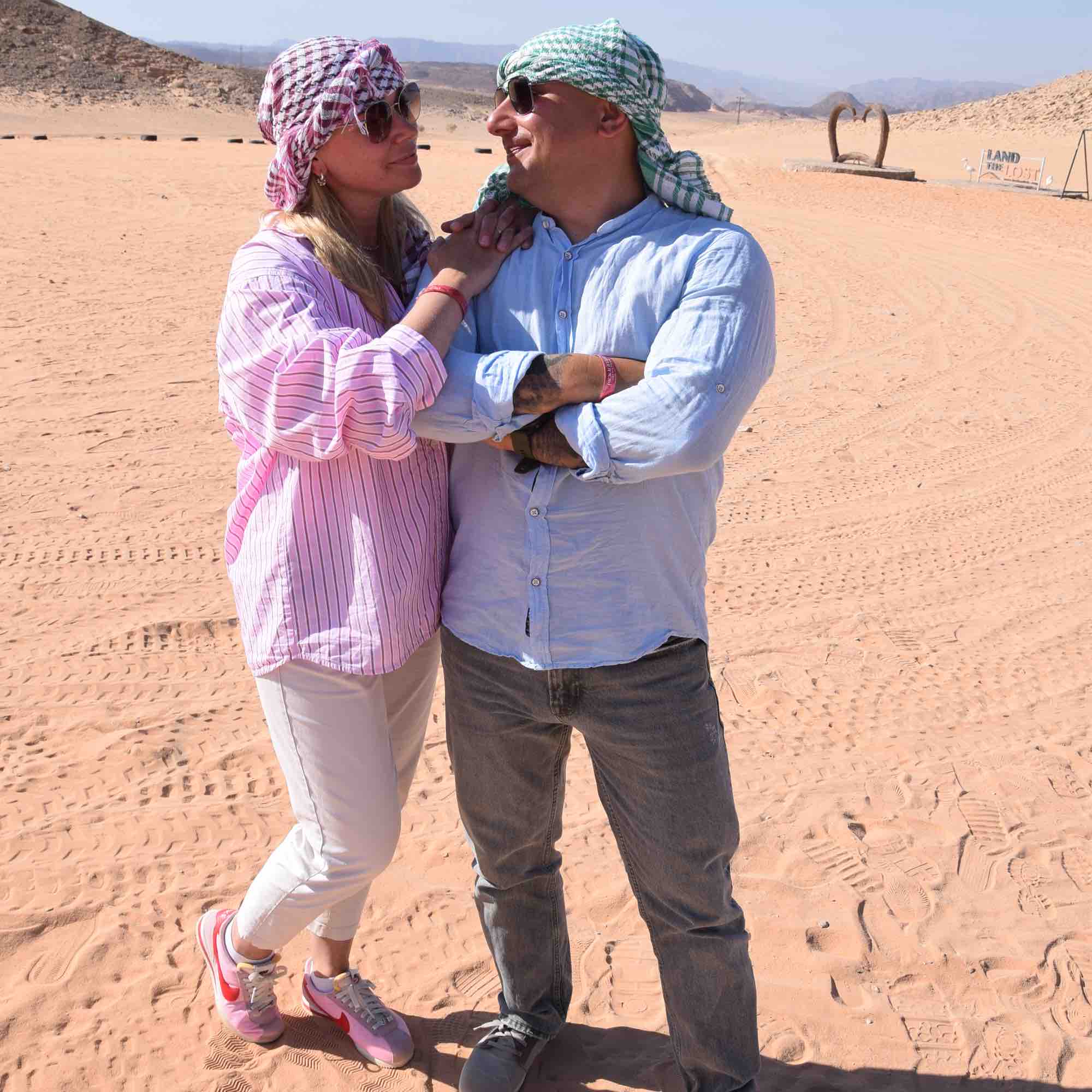 Ухти Тухти logo