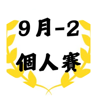 challenge badge