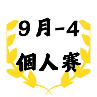 challenge badge