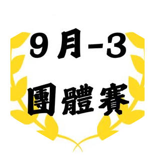 challenge badge