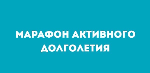 challenge background