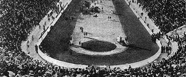 challenge background