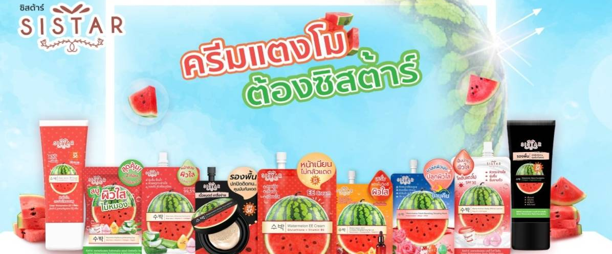 challenge background