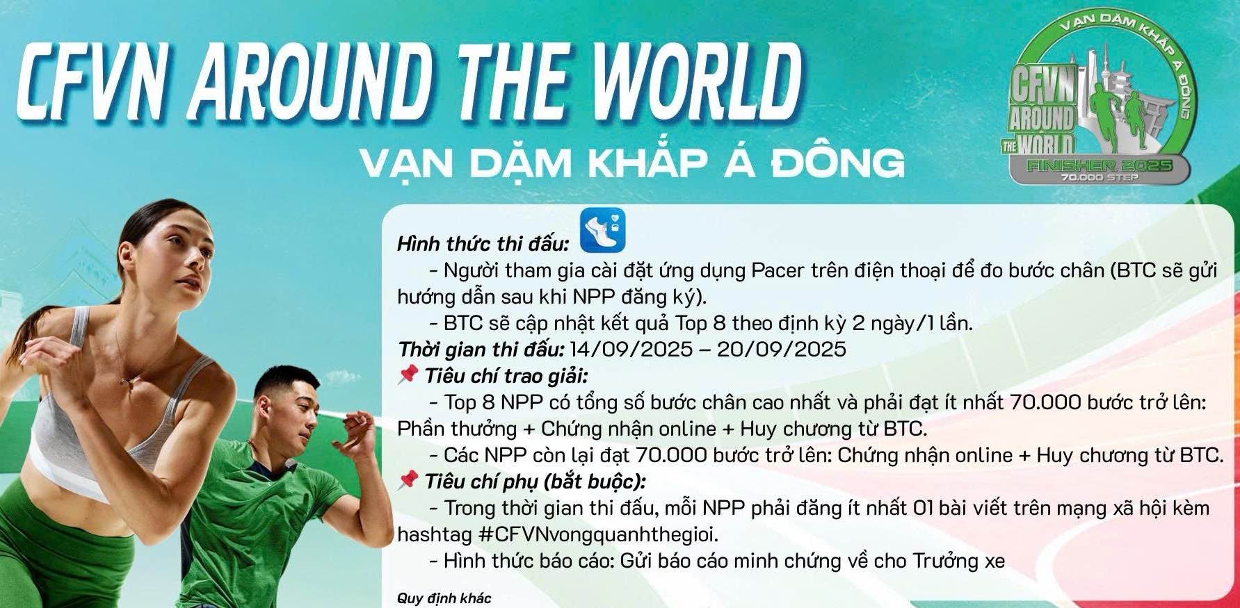 challenge background