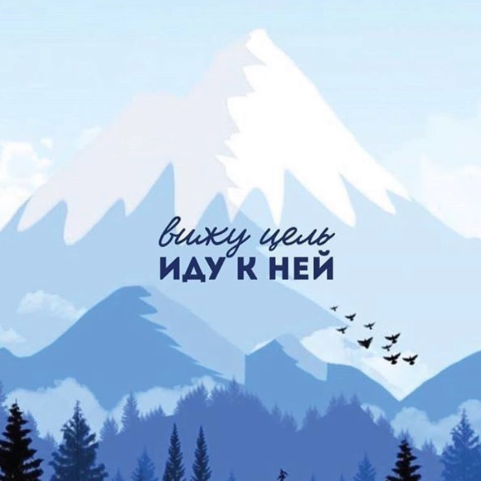 Февраль🥇от 8000 шагов в день logo