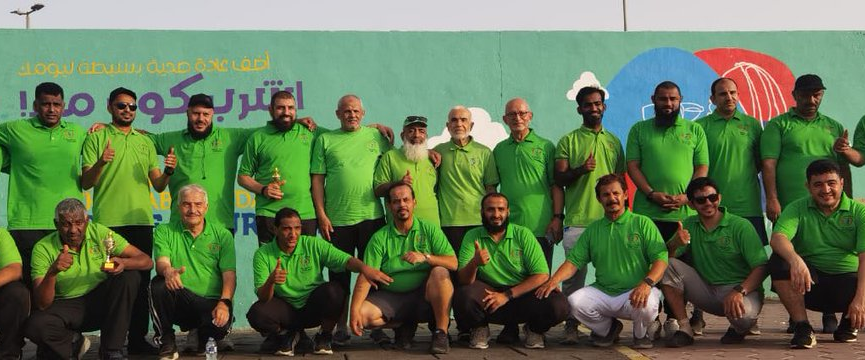 challenge background