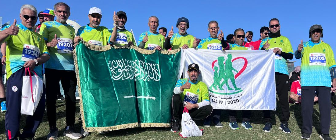 challenge background