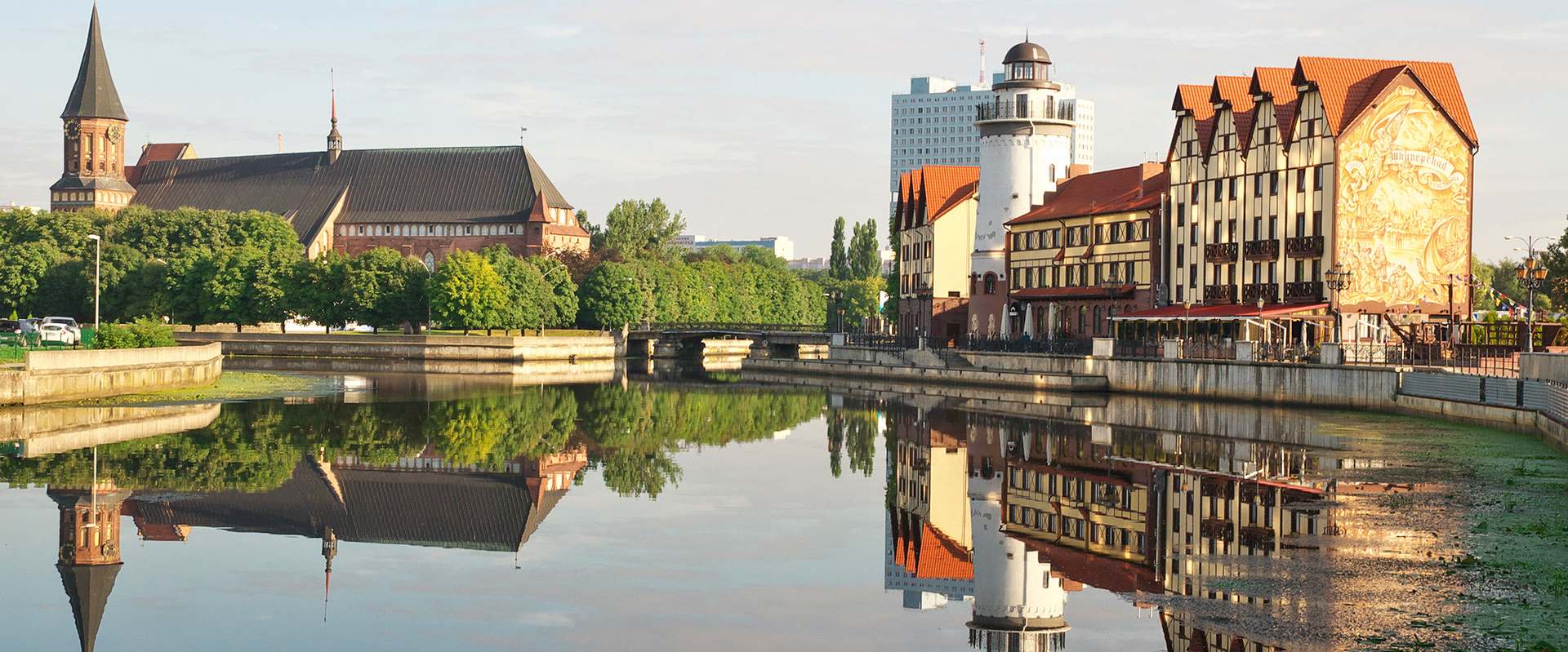 challenge background