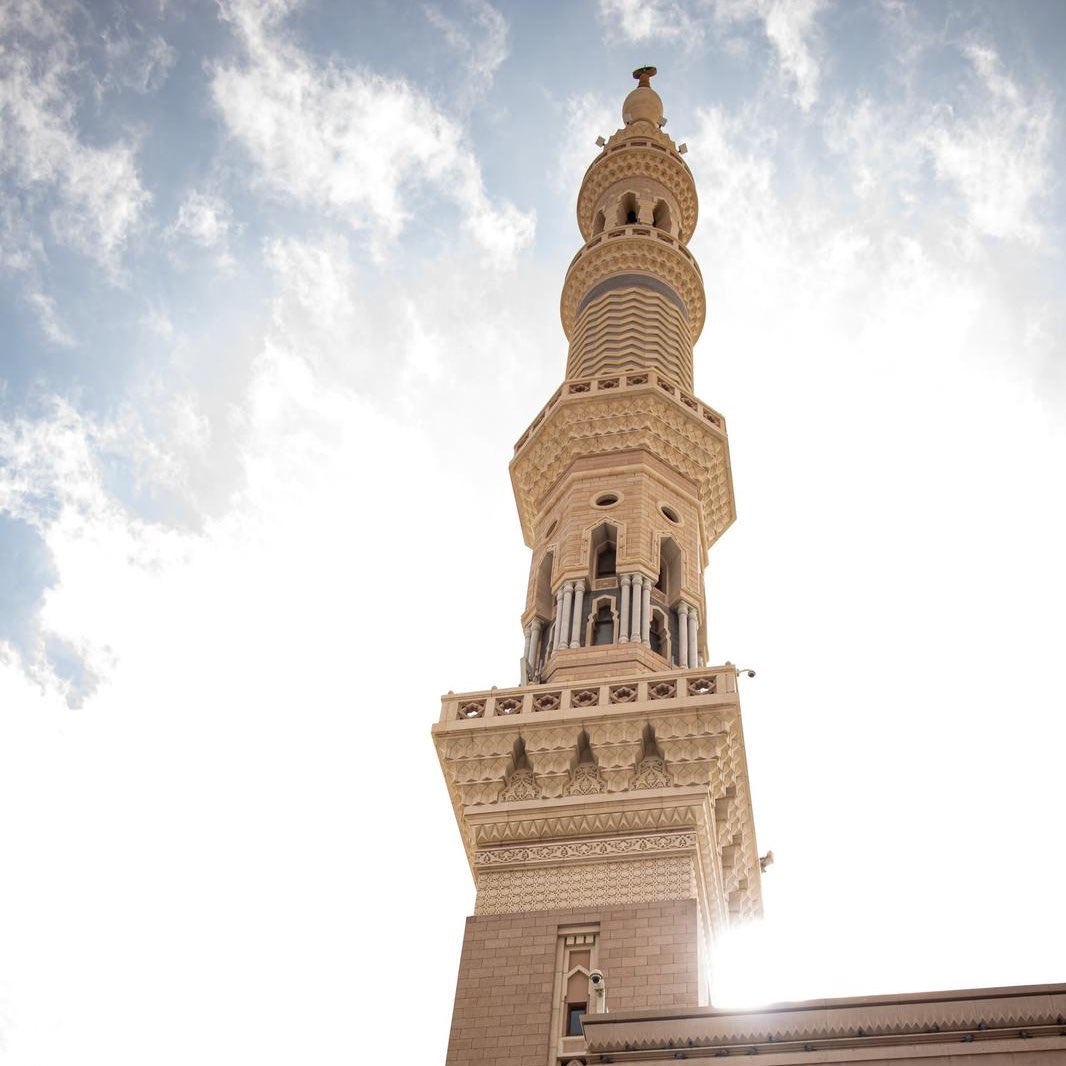 Muslims Azerbaijan logo