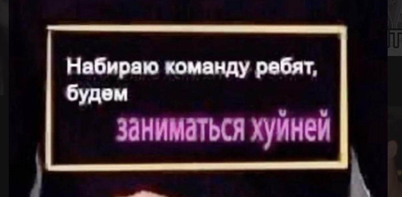 challenge background