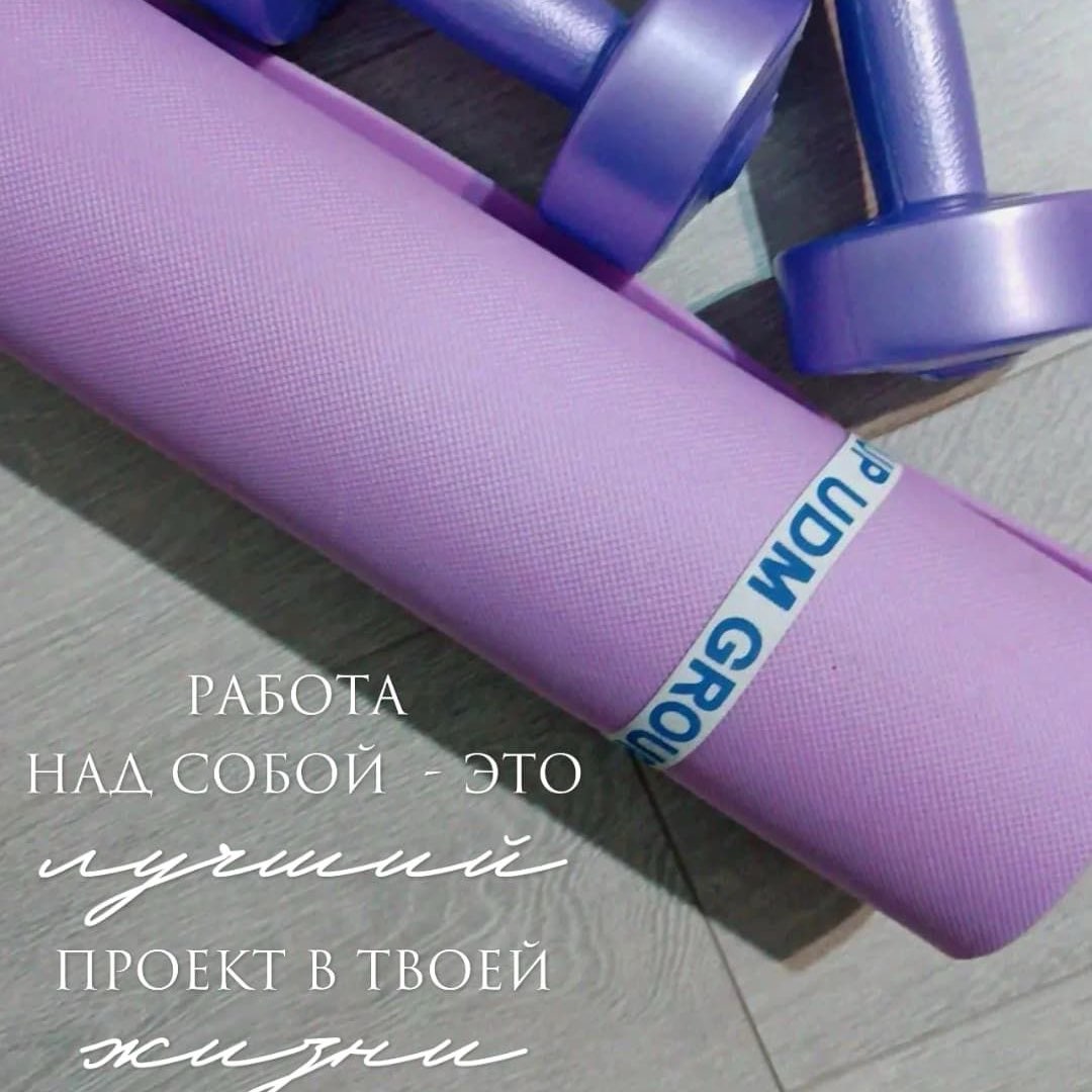 Sog’lom hayot - 10ming qadam! logo