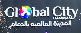 challenge background