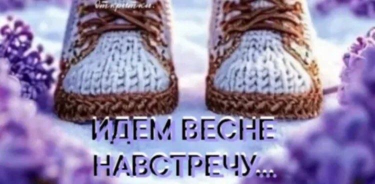 challenge background