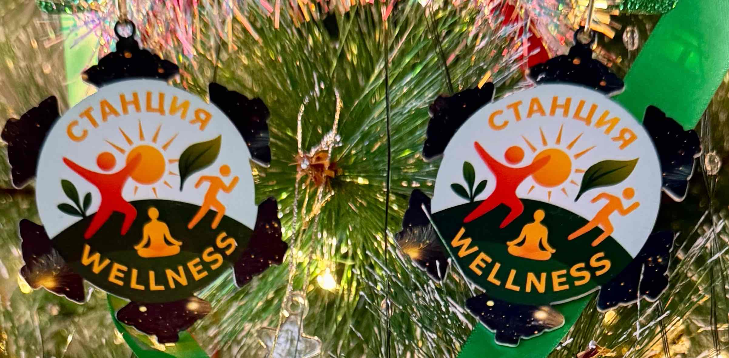 challenge background