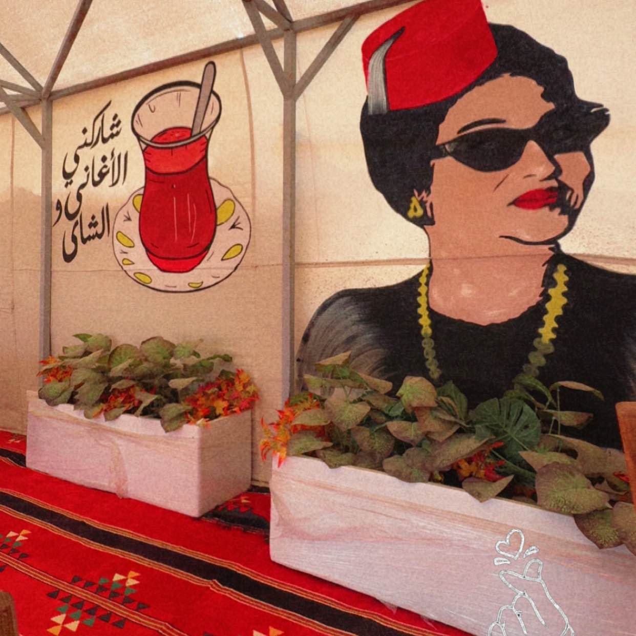 اخواتي حبيباتي 💪🏼 logo