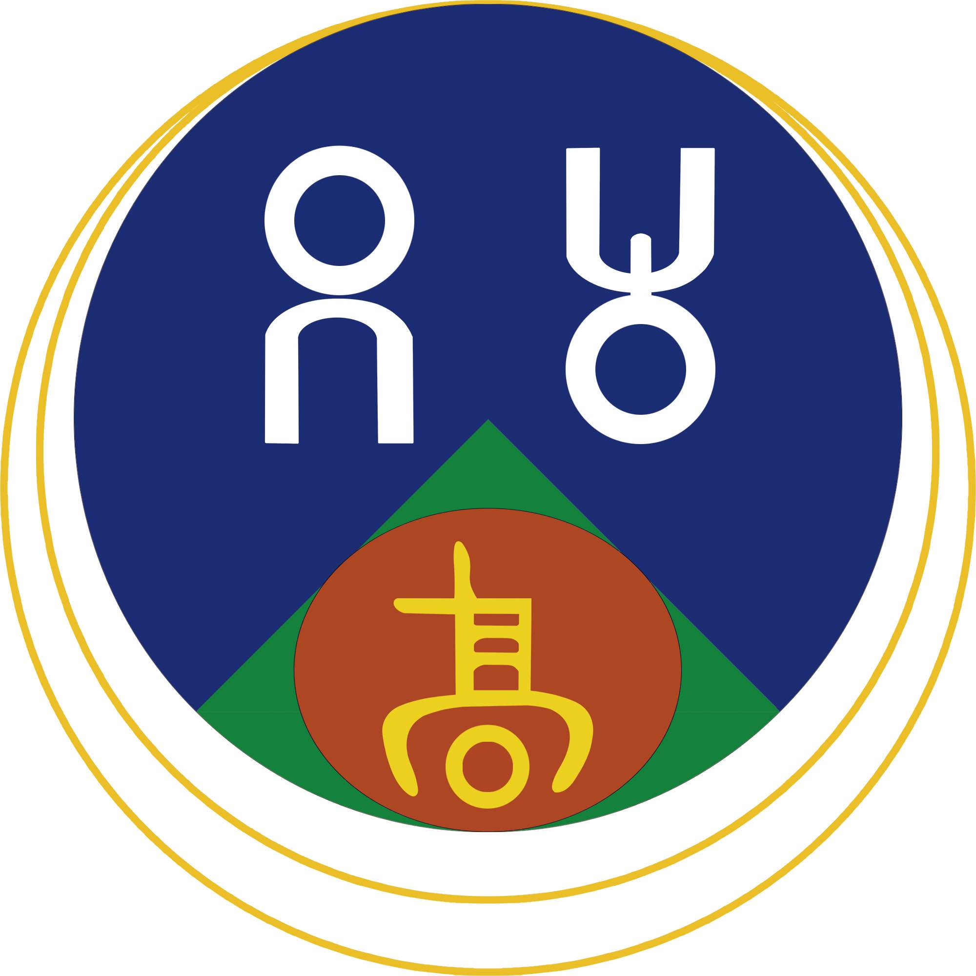 신입생 logo