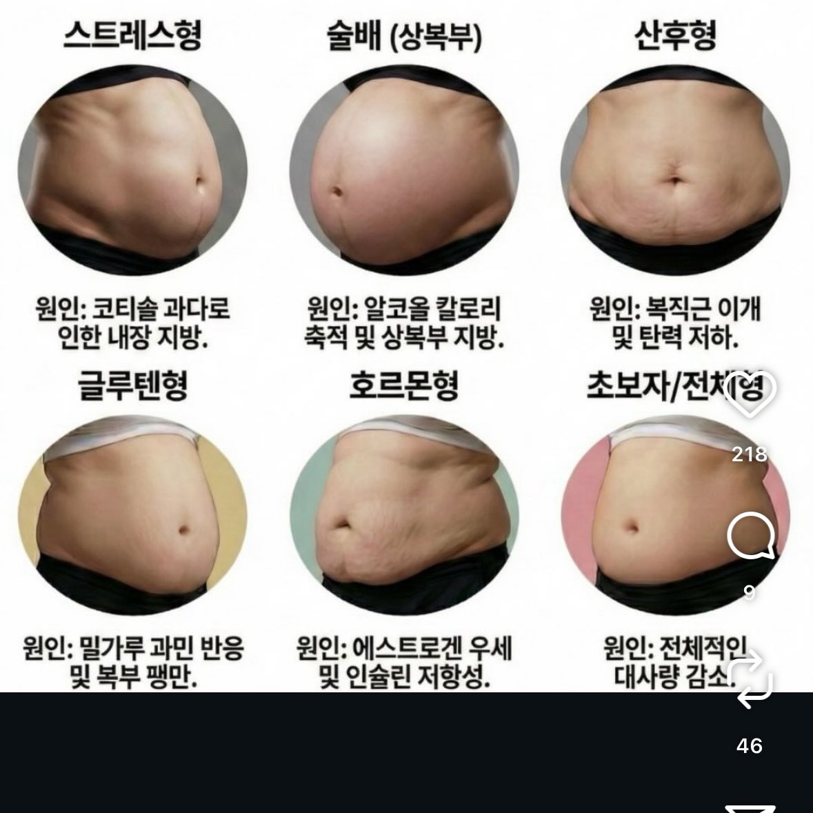 살려고 걷는 사람들 🏃‍♂️🏃‍♀️ logo