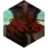 challenge badge