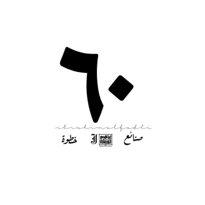 challenge badge