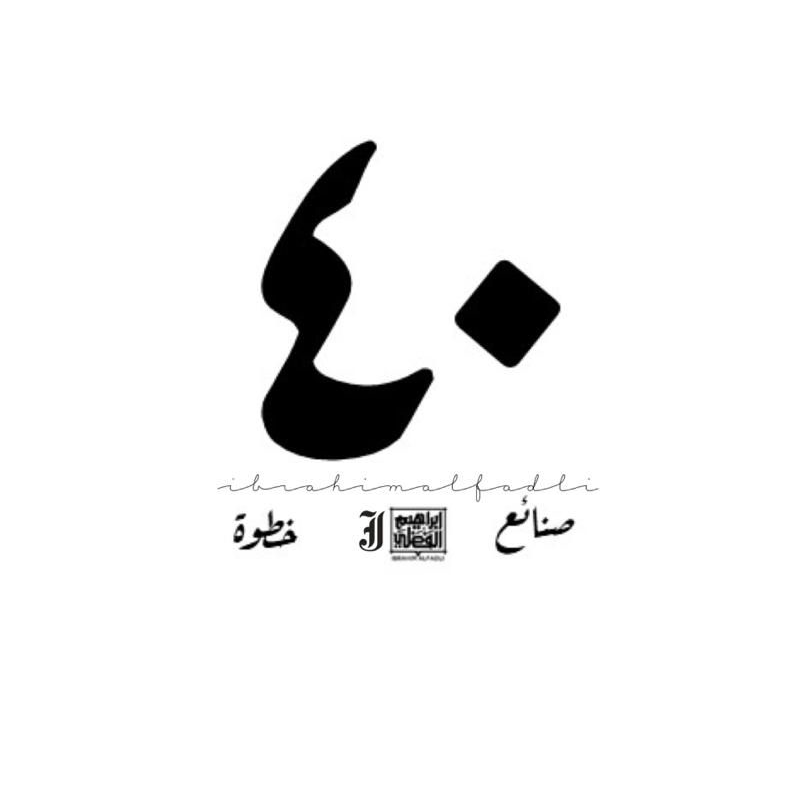challenge badge