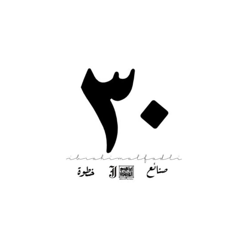 challenge badge