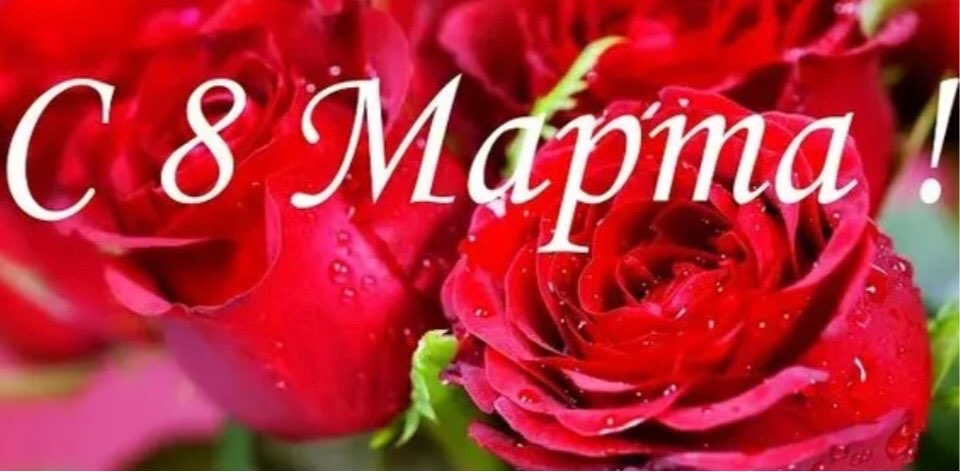 challenge background