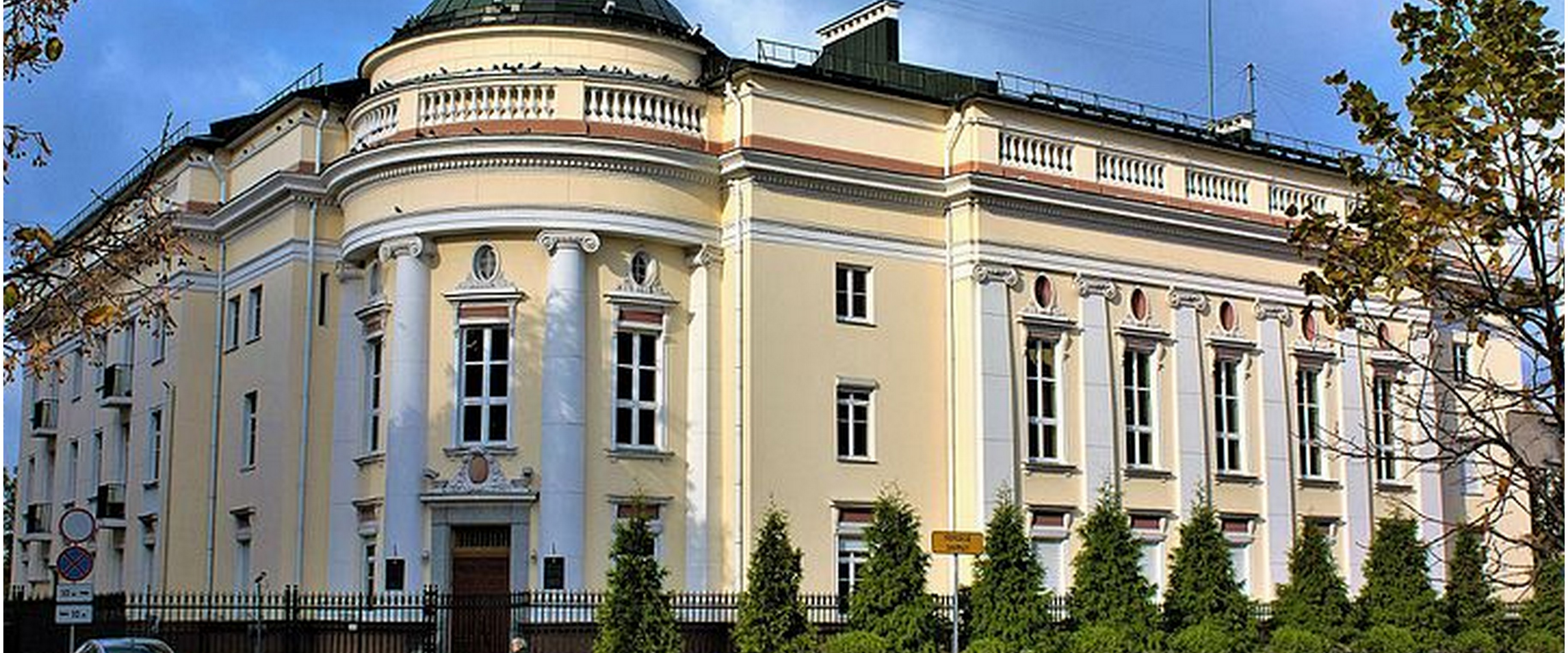 challenge background