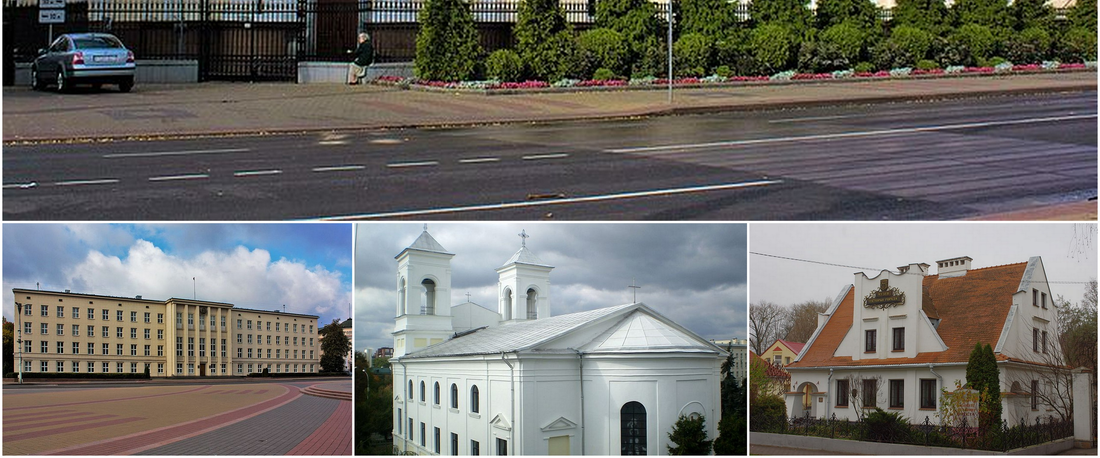 challenge background