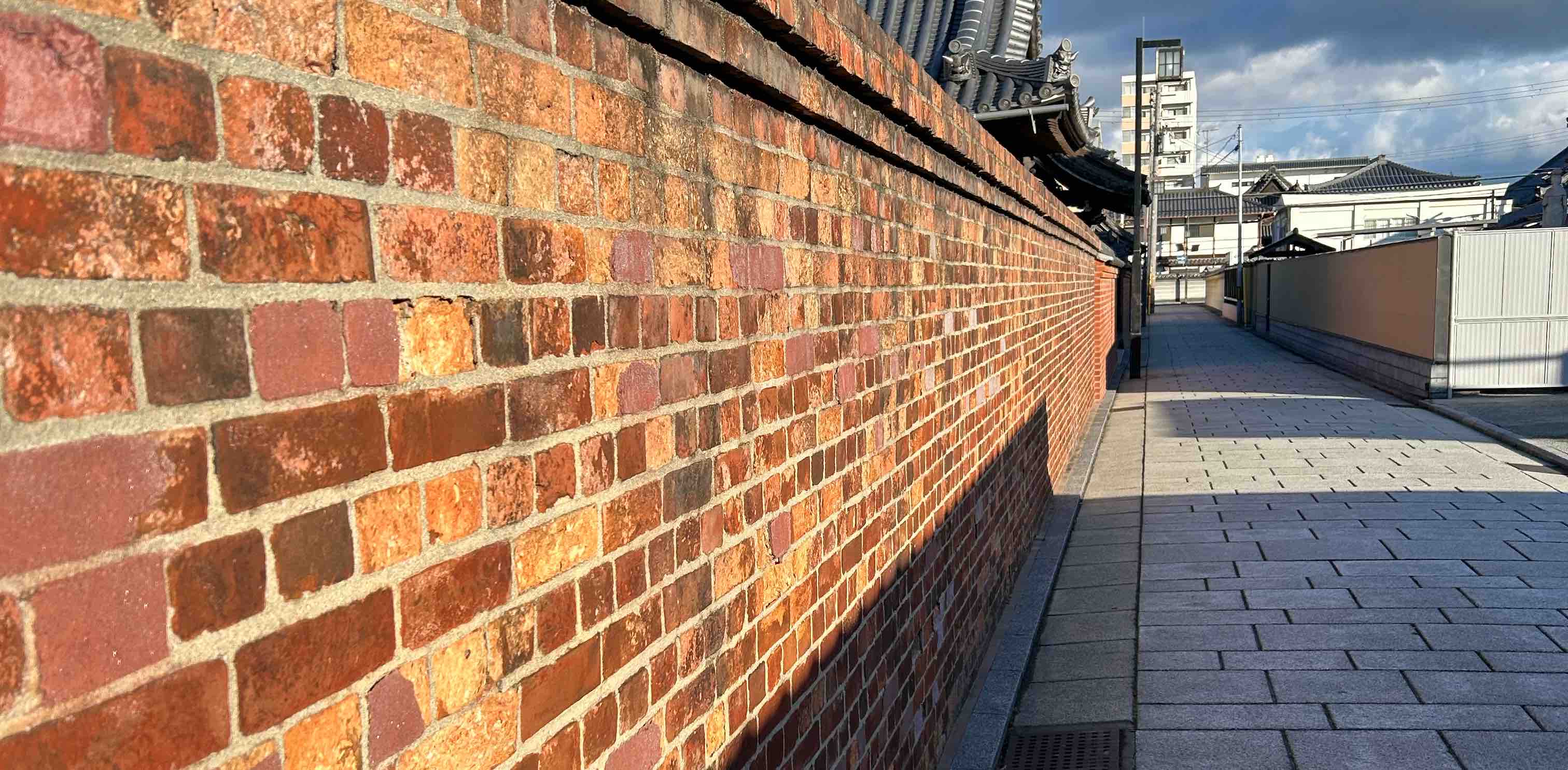 challenge background