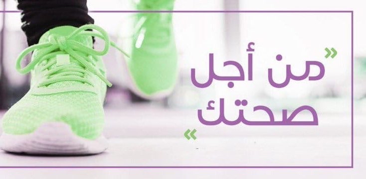 challenge background