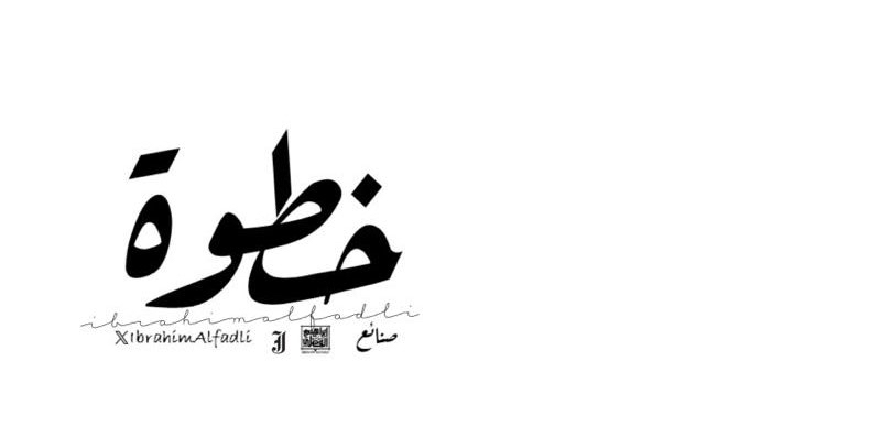 challenge background