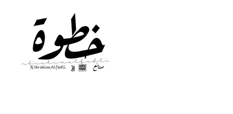 challenge background