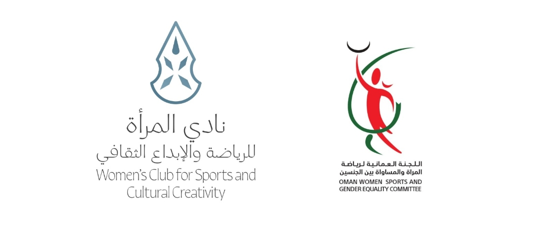 تحدي خطوة نحو الصحة logo