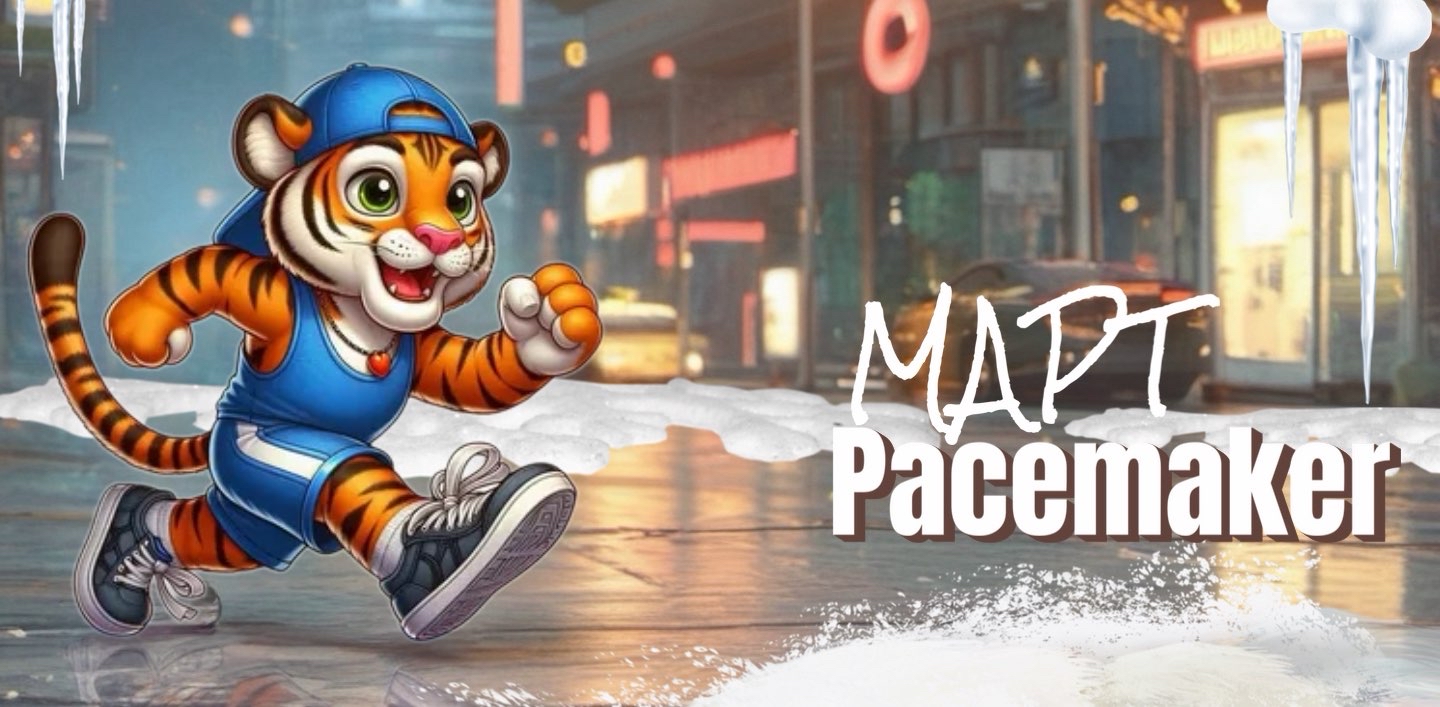 challenge background