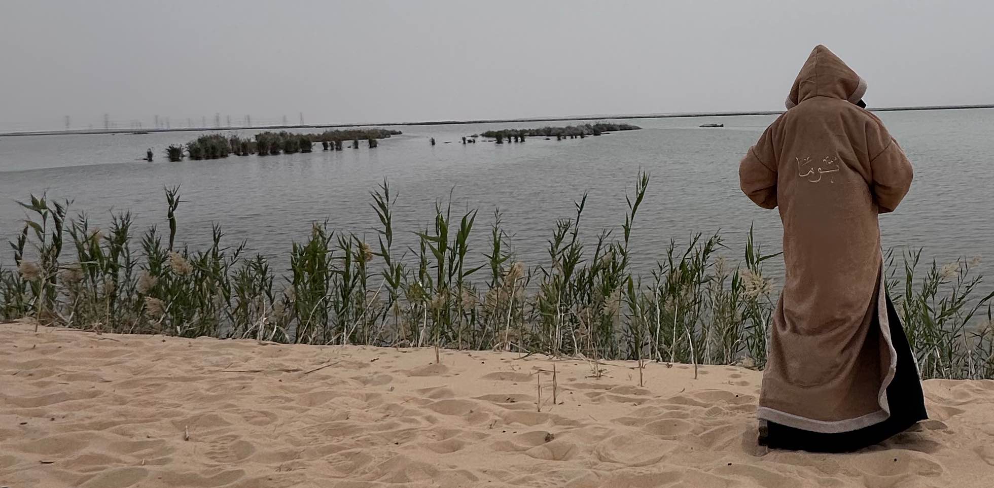 challenge background