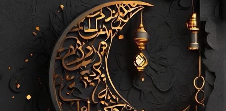 challenge background