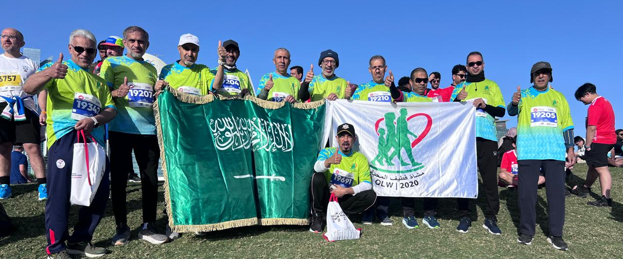 challenge background