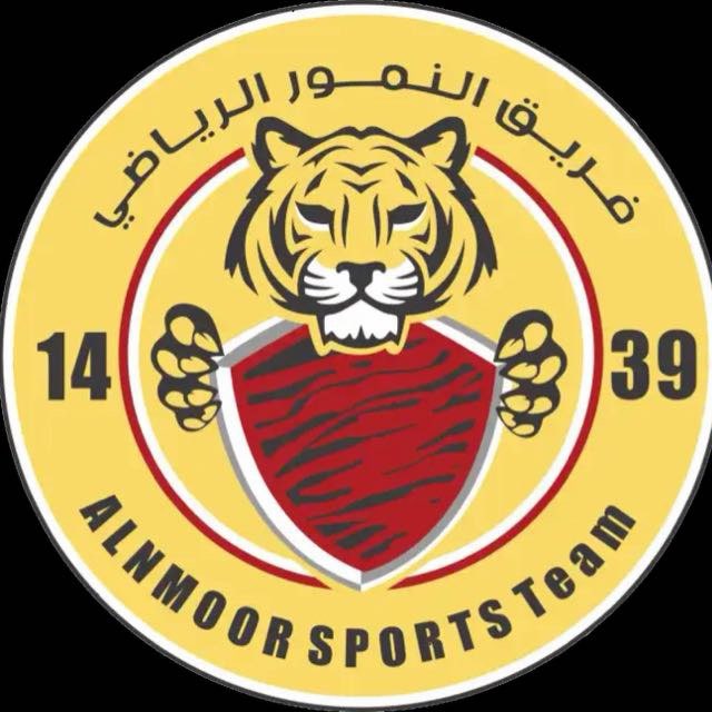 AlNmoor logo