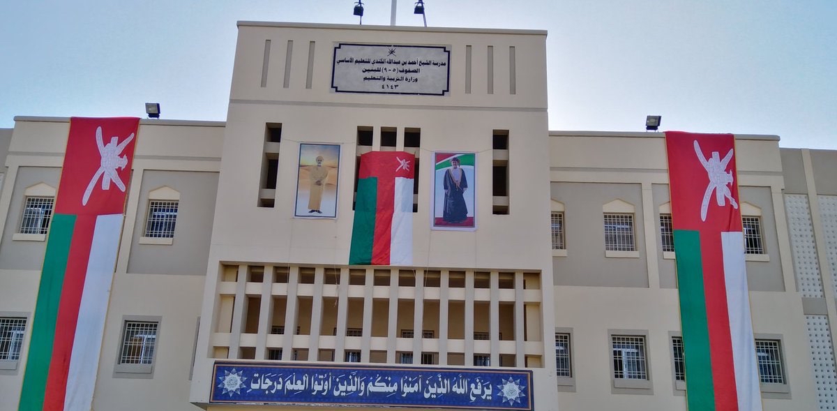 challenge background