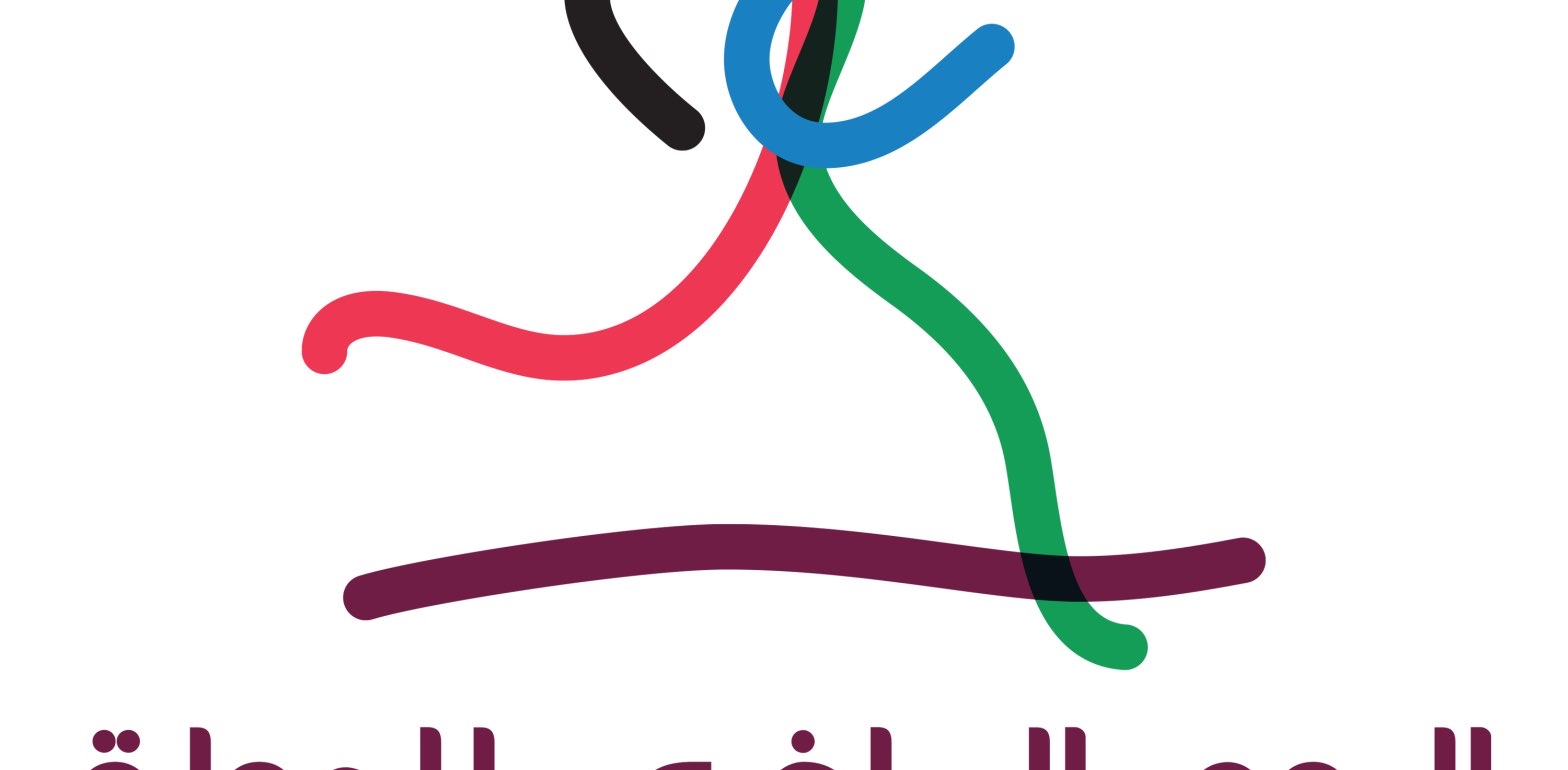 challenge background