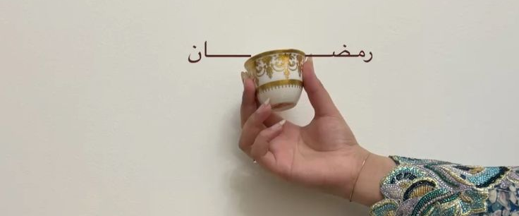 challenge background