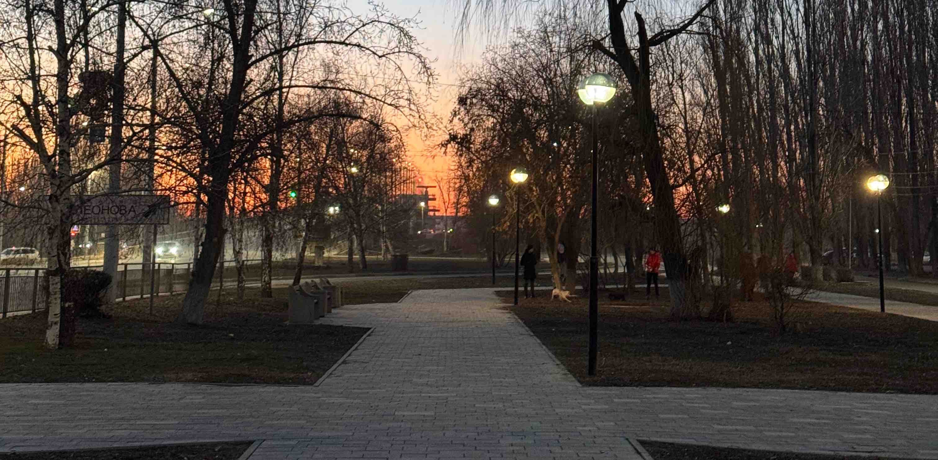 challenge background