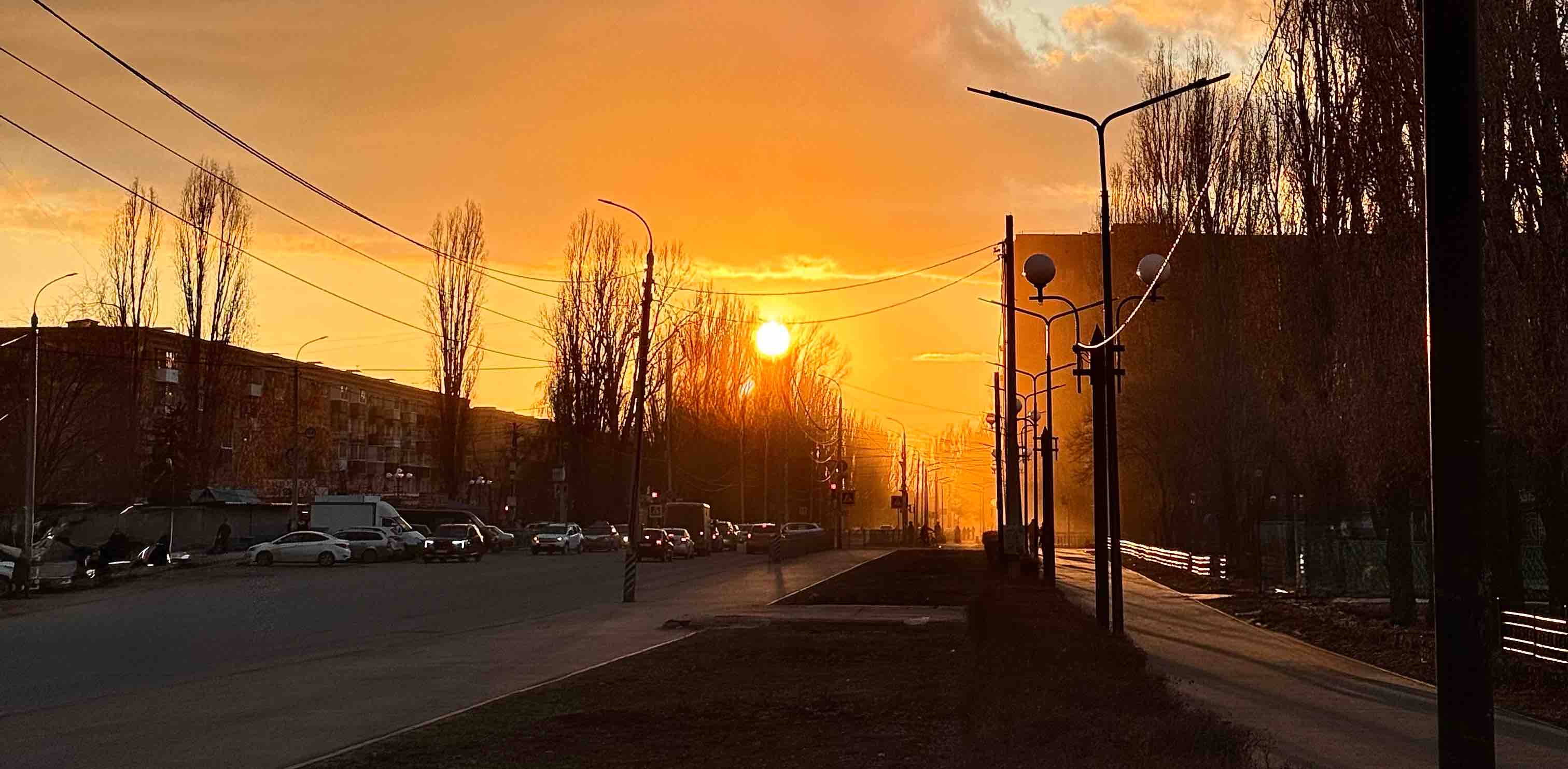 challenge background