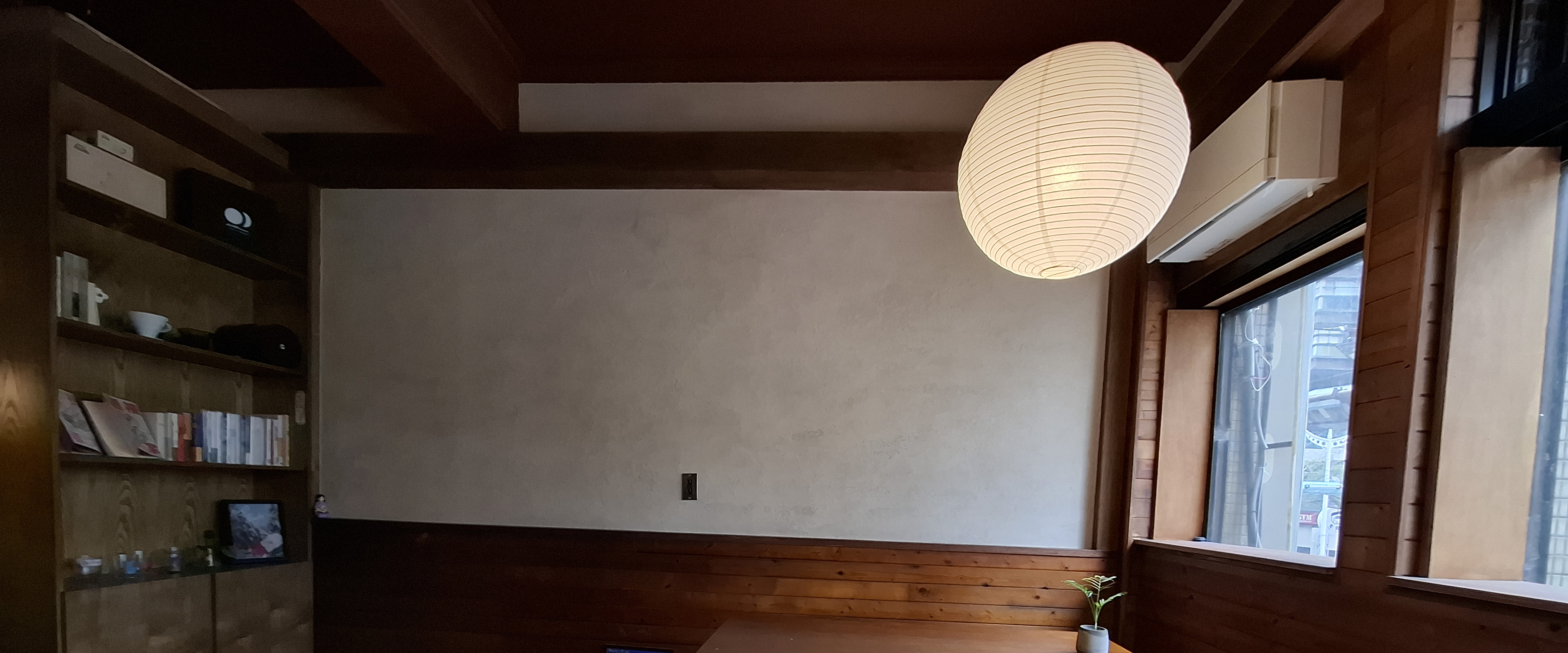 challenge background