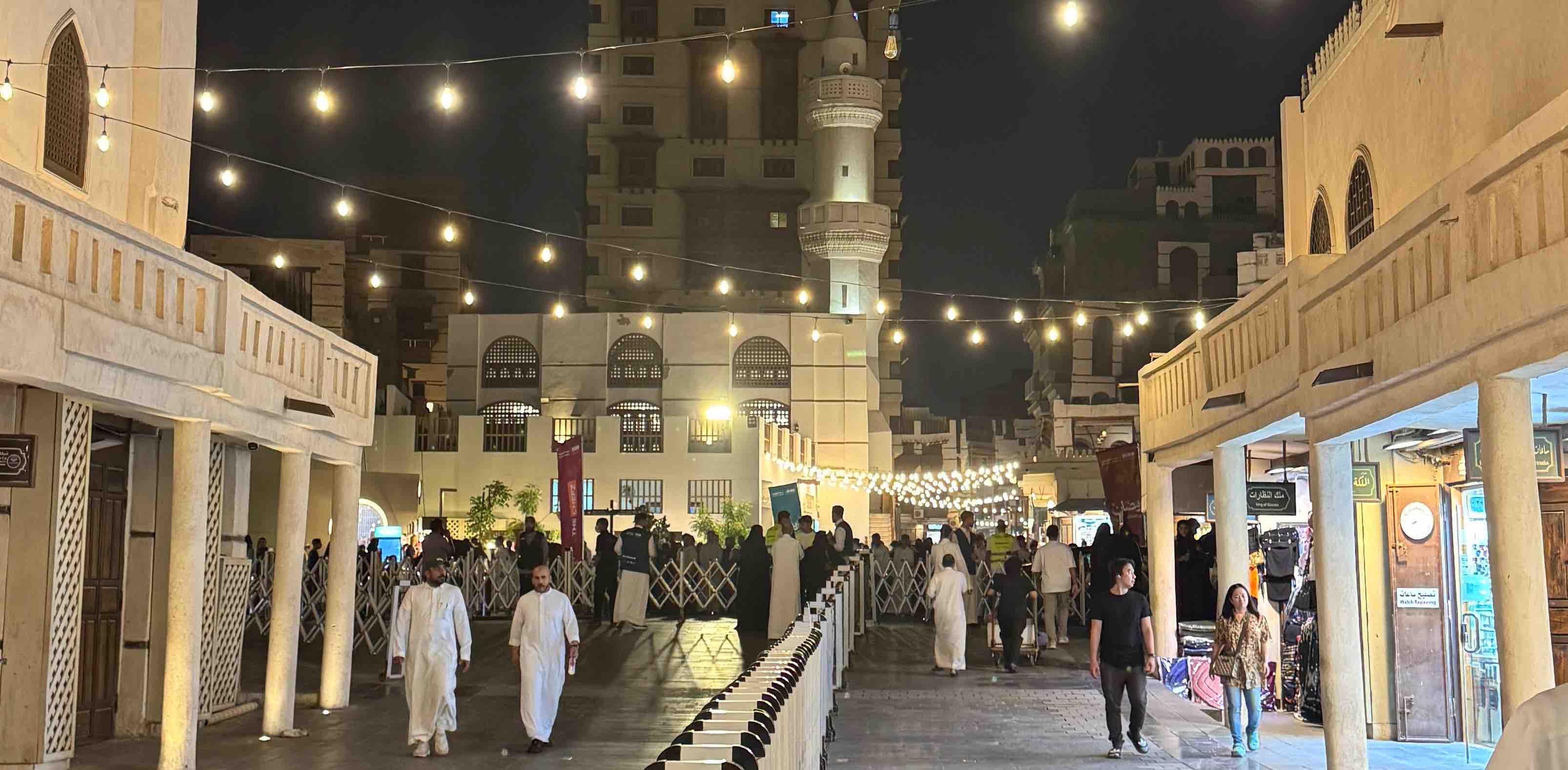 challenge background