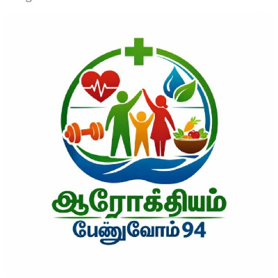 ஆரோக்கியம் பேணுவோம் 94 icon