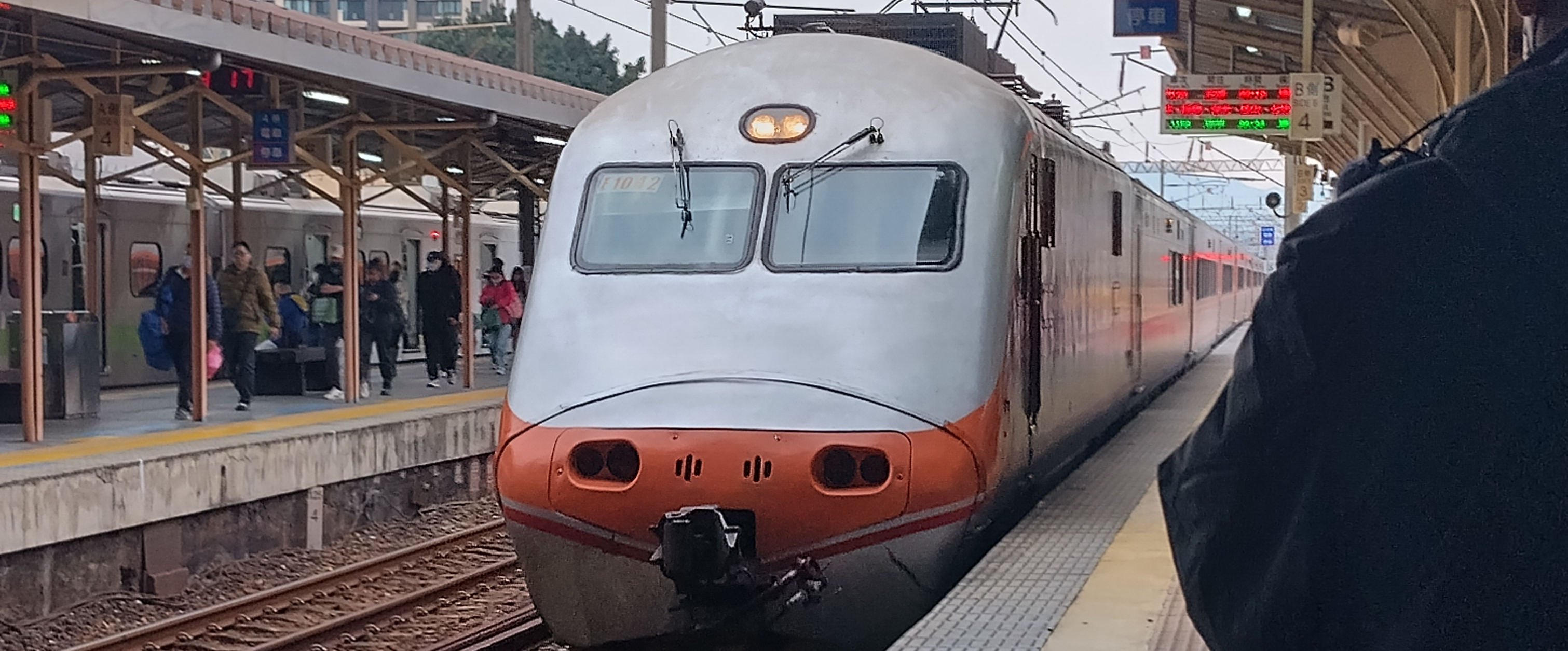 challenge background