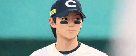 challenge background