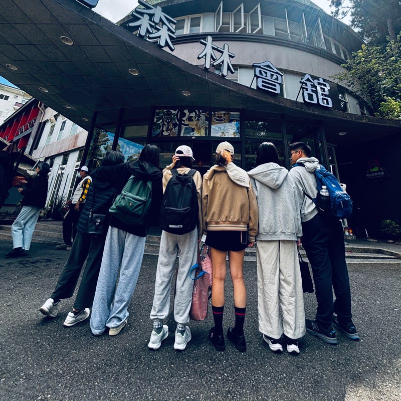 哈囉👋你好嗎！ logo