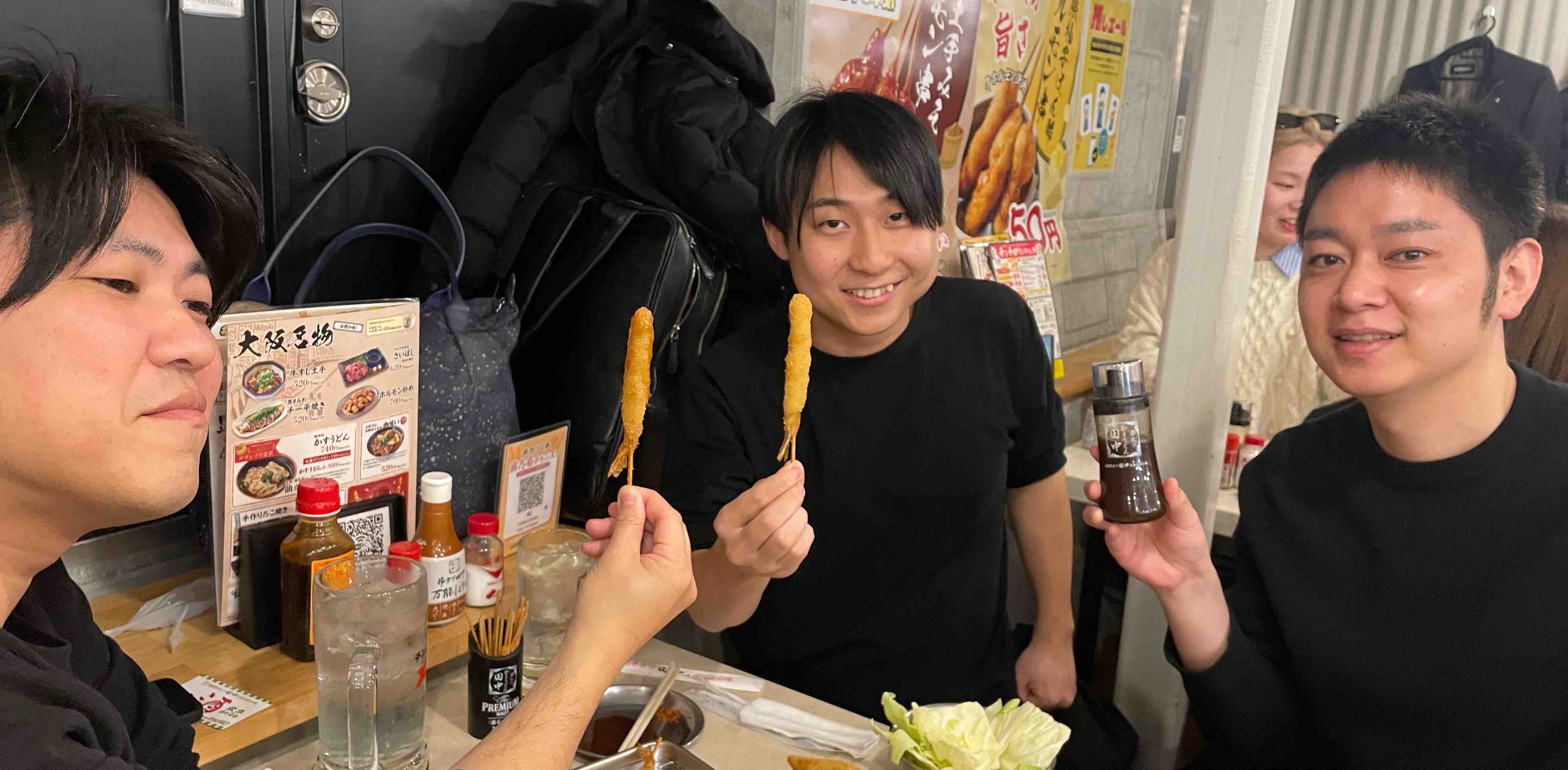 challenge background